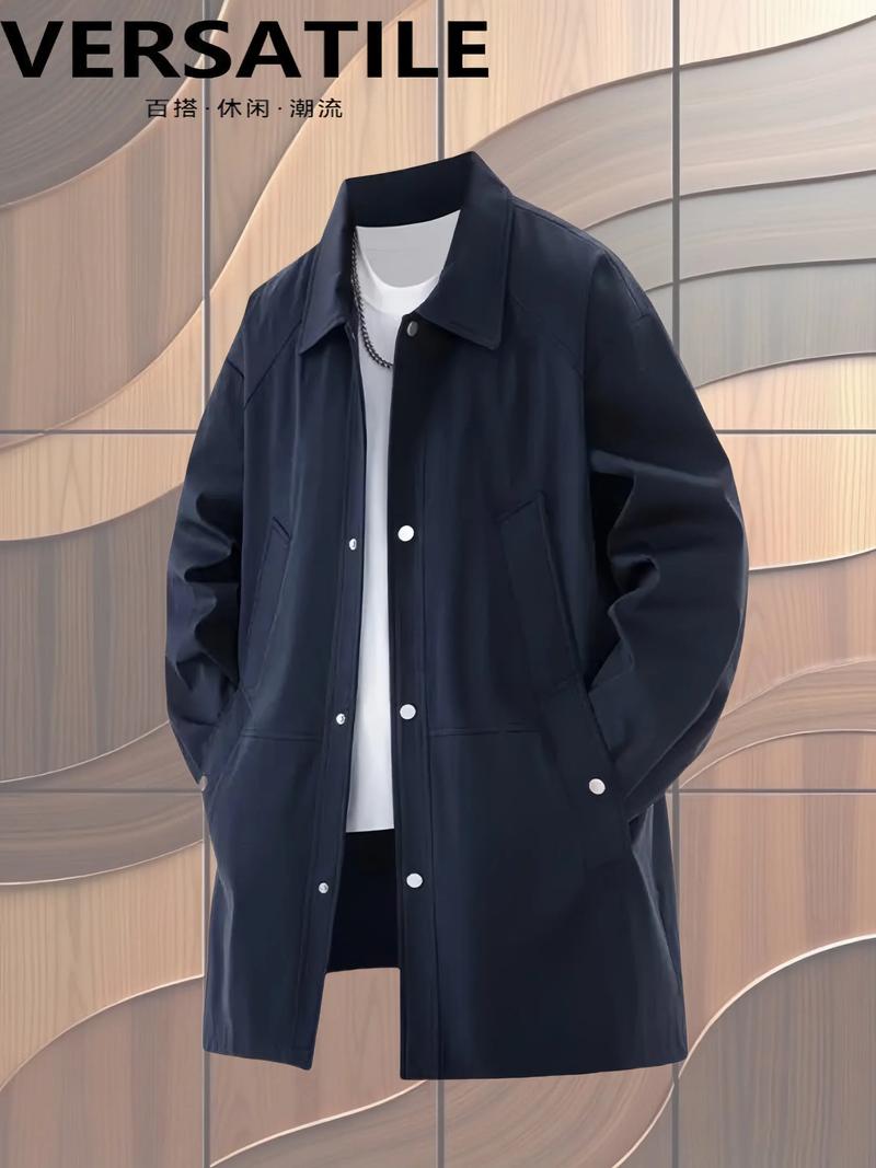 网上买衣服
