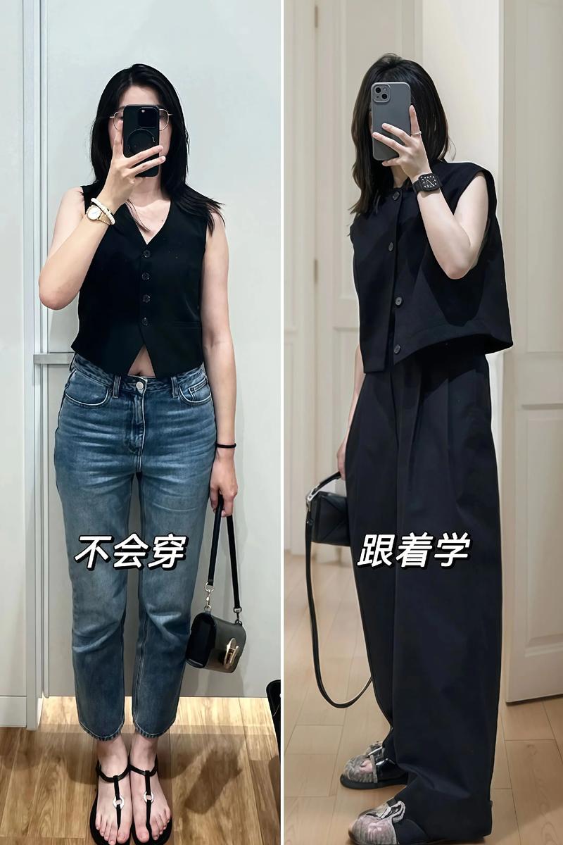 休闲裤